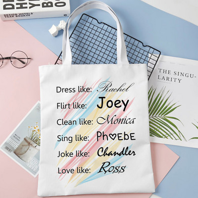 Friends Tv Pattern Print Torba Tote Bag Torba na rame Cartoon Harajuku platnene torbe velikog kapaciteta Studentska torba Bolsas