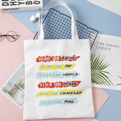 Friends Tv Pattern Print Torba Tote Bag Torba na rame Cartoon Harajuku platnene torbe velikog kapaciteta Studentska torba Bolsas