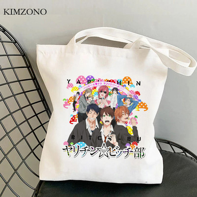 Yarichin Club torba za kupnju bolsa platnena pamučna shopper bolso višekratna torba sklopiva bolsa compra višekratna torba