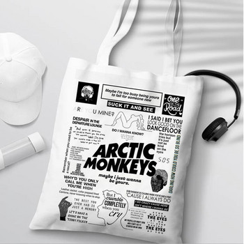 Τσάντα αγορών Arctic Monkeys επαναχρησιμοποιήσιμη τσάντα τσάντα bolsas de tela bolso τσάντα επαναχρησιμοποιήσιμη καμπίνα