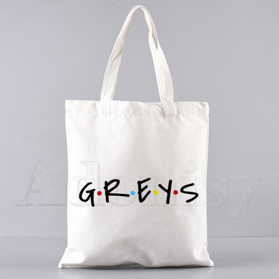 Grays Anatomy Shopping Bag Bolsas De Tela Grocery Shopper Shopping Jute Bag Pamučna torba Sacola Reciclaje od jute