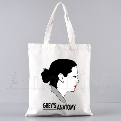Grays Anatomy Shopping Bag Bolsas De Tela Grocery Shopper Shopping Jute Bag Pamučna torba Sacola Reciclaje od jute