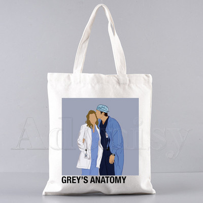 Grays Anatomy Shopping Bag Bolsas De Tela Grocery Shopper Shopping Jute Bag Pamučna torba Sacola Reciclaje od jute
