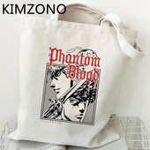 jojo bizarna avantura