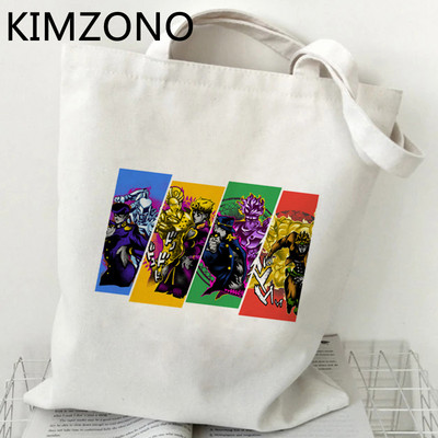 jojo bizarna avantura