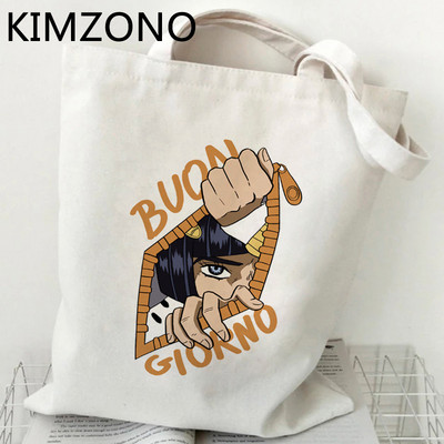 jojo bizarna avantura