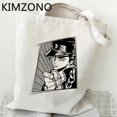 jojo bizarna avantura