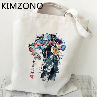 jojo bizarna avantura