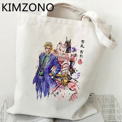 jojo bizarna avantura