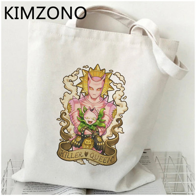 jojo bizarna avantura