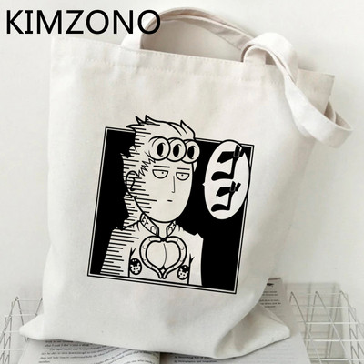 jojo bizarna avantura