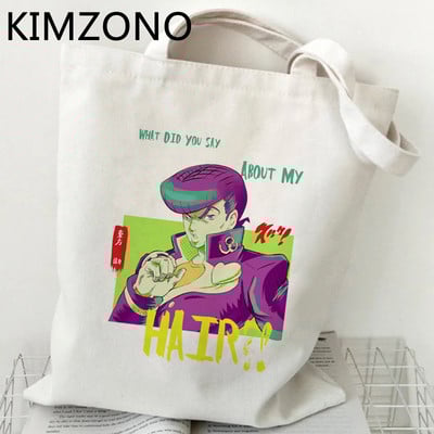 jojo bizarna avantura