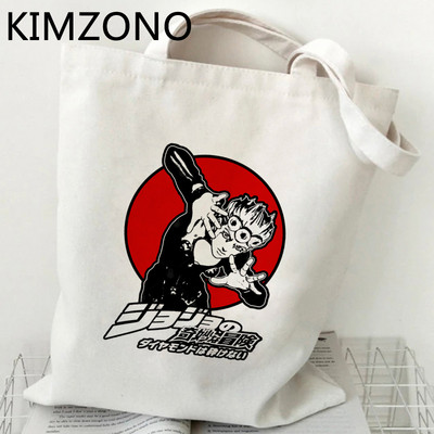 jojo bizarna avantura