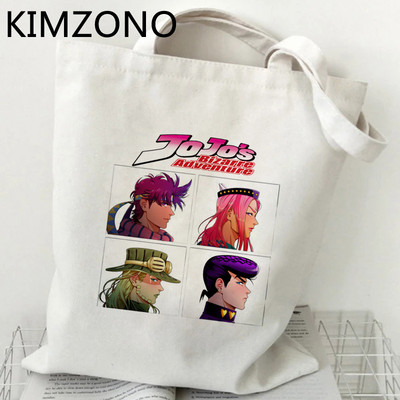 jojo bizarna avantura