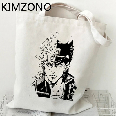 jojo bizarna avantura