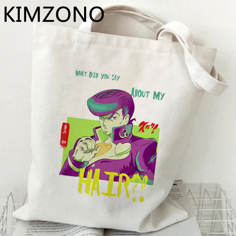 jojo bizarna avantura