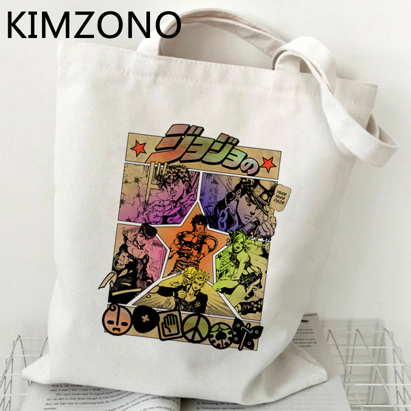 jojo bizarna avantura