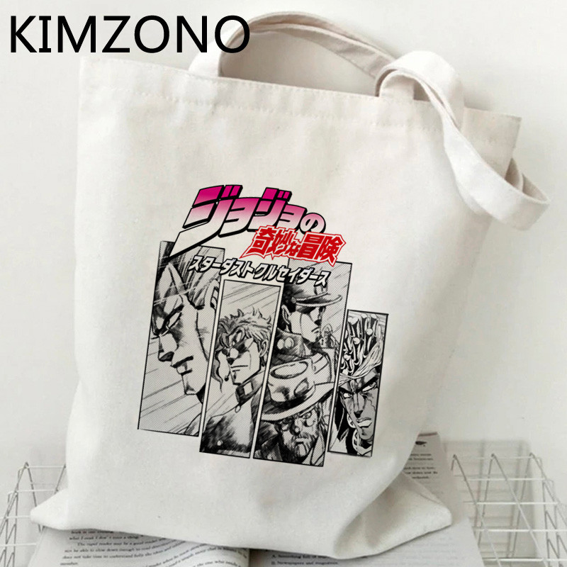 jojo bizarna avantura