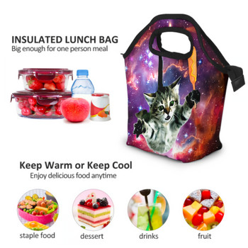 Sapce Cat Kids Lunch Bag Galaxy Space Insuled Cooler Thermal Holding A Hot Dog επαναχρησιμοποιήσιμο γεύμα Bento Box για Σχολικό Γραφείο