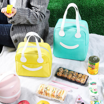 Φορητό Cartoon Smiley Lunch Box Θερμική τσάντα αδιάβροχη μεταφορά φαγητού για πικνίκ Bento μονωμένη τσάντα αξεσουάρ για γυναίκες