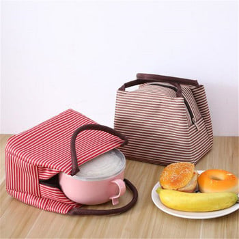 Stripes Lunch Bag για Γυναικεία Ισοθερμική Τσάντα Συσκευασμένες Θερμικές Σακούλες Τροφίμων Thermo Pouch Kids Lunch Bag Τσάντα ψυγείου