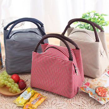 Stripes Lunch Bag για Γυναικεία Ισοθερμική Τσάντα Συσκευασμένες Θερμικές Σακούλες Τροφίμων Thermo Pouch Kids Lunch Bag Τσάντα ψυγείου