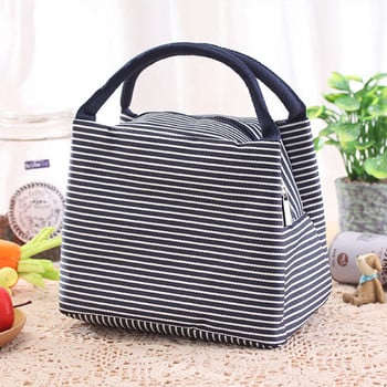 Stripes Lunch Bag για Γυναικεία Ισοθερμική Τσάντα Συσκευασμένες Θερμικές Σακούλες Τροφίμων Thermo Pouch Kids Lunch Bag Τσάντα ψυγείου