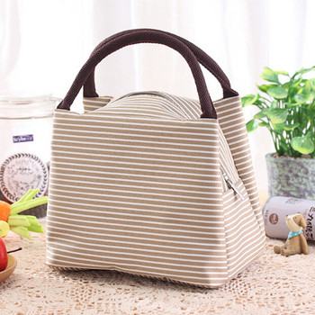 Stripes Lunch Bag για Γυναικεία Ισοθερμική Τσάντα Συσκευασμένες Θερμικές Σακούλες Τροφίμων Thermo Pouch Kids Lunch Bag Τσάντα ψυγείου