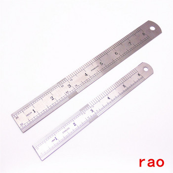 Вие 15/20 см метална права линийка от неръждаема стомана Инструмент за линийка Прецизен двустранен инструмент за измерване Офис канцеларски материали