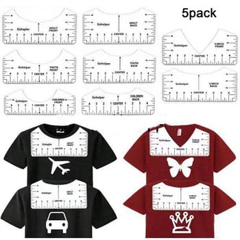5 бр./компл. Линийка за подравняване на тениска за насочване Линийка за измерване на тениска с таблица с размери Направи си сам шаблон за рисуване Craft Tool Чертежи