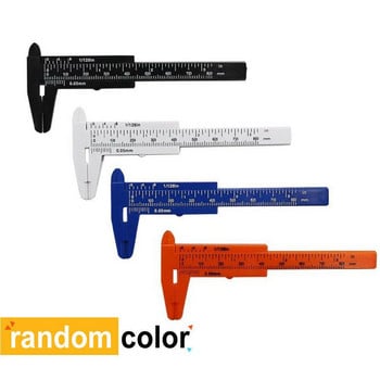 Διπλής ζυγαριάς Πλαστική δαγκάνα Vernier Mini Sliding Vernier Gauge Measure Tool Χάρακας Μικρόμετρο Χάρακας Συρόμενη τσέπη 80mm Χρήσιμο