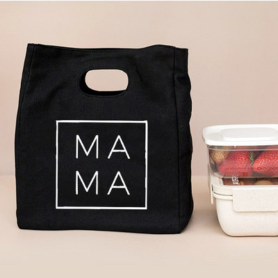 Mama Life Potlač Obedár Taška pre deti Prenosná obedárová taška Tepelne izolovaná obedárová taška Chladiaca taška Bento Obed