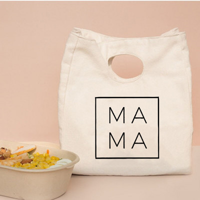 Mama Life Potlač Obedár Taška pre deti Prenosná obedárová taška Tepelne izolovaná obedárová taška Chladiaca taška Bento Obed