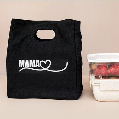 Mama Life Potlač Obedár Taška pre deti Prenosná obedárová taška Tepelne izolovaná obedárová taška Chladiaca taška Bento Obed