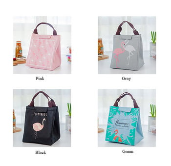 YUECIMIE Flamingo Tote Thermal Bag Μαύρη αδιάβροχη Oxford Beach Lunch Bag Food Picnic Bolsa Termica Γυναικείες ανδρικές τσάντες ψυγείου Νέα