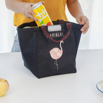 YUECIMIE Flamingo Tote Thermal Bag Μαύρη αδιάβροχη Oxford Beach Lunch Bag Food Picnic Bolsa Termica Γυναικείες ανδρικές τσάντες ψυγείου Νέα