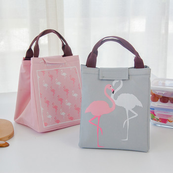 YUECIMIE Flamingo Tote Thermal Bag Μαύρη αδιάβροχη Oxford Beach Lunch Bag Food Picnic Bolsa Termica Γυναικείες ανδρικές τσάντες ψυγείου Νέα