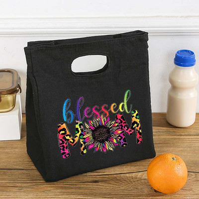 Blessed Mom Functional Cooler Lunch Box Τσάντες από καμβά Bento Tote Thermal Picnic Θήκη αποθήκευσης τροφίμων Δώρο των Ευχαριστιών