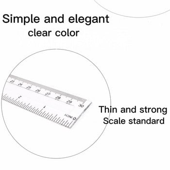 Прозрачна линийка 15/20/30 см Преносими линийки в прост стил Математически инструмент за рисуване Училищни полезни Kawaii канцеларски материали Офис консумативи