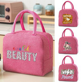 Γυναικεία τσάντα μεσημεριανού γεύματος θερμομονωμένη φορητή θήκη πικνίκ Ταξίδι σε εξωτερικούς χώρους Τσάντες μεσημεριανού γεύματος Κουτί αποθήκευσης τροφίμων Tote Θήκη μεσημεριανού γεύματος για το παιδί