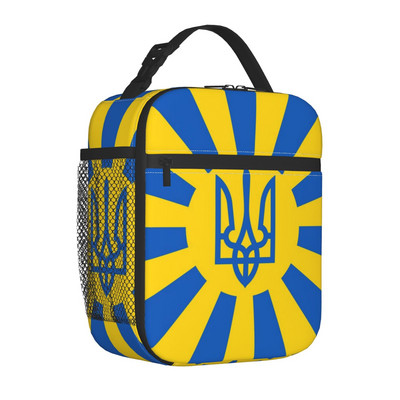 Ukraina lipuga isoleeritud lõunakotid naiste kaasaskantav lõunasöögikonteiner kooli multifunktsionaalse toidukasti jaoks