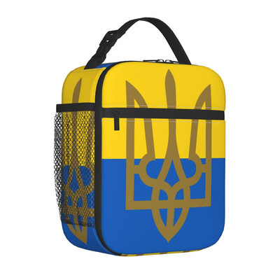 Ukraina lipuga isoleeritud lõunakotid naiste kaasaskantav lõunasöögikonteiner kooli multifunktsionaalse toidukasti jaoks