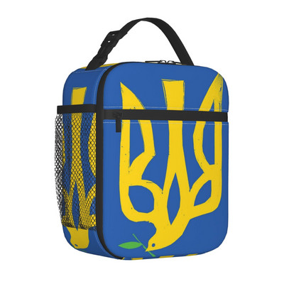Ukraina lipuga isoleeritud lõunakotid naiste kaasaskantav lõunasöögikonteiner kooli multifunktsionaalse toidukasti jaoks