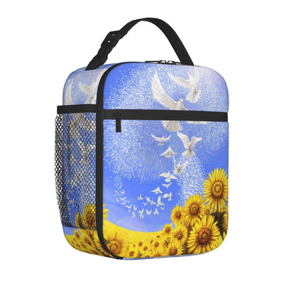 Ukraina lipuga isoleeritud lõunakotid naiste kaasaskantav lõunasöögikonteiner kooli multifunktsionaalse toidukasti jaoks