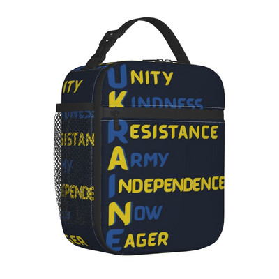 Ukraina lipuga isoleeritud lõunakotid naiste kaasaskantav lõunasöögikonteiner kooli multifunktsionaalse toidukasti jaoks