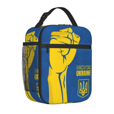 Ukraina lipuga isoleeritud lõunakotid naiste kaasaskantav lõunasöögikonteiner kooli multifunktsionaalse toidukasti jaoks