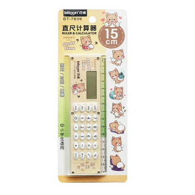 Kūrybiška korėjietiška asmenybė, miela dvigubos paskirties sulankstoma juosta kompiuterio liniuotė 15 cm smulkaus verslo reikmenų mini skaičiuotuvas