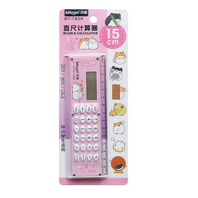 Kūrybiška korėjietiška asmenybė, miela dvigubos paskirties sulankstoma juosta kompiuterio liniuotė 15 cm smulkaus verslo reikmenų mini skaičiuotuvas