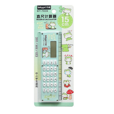 Kūrybiška korėjietiška asmenybė, miela dvigubos paskirties sulankstoma juosta kompiuterio liniuotė 15 cm smulkaus verslo reikmenų mini skaičiuotuvas