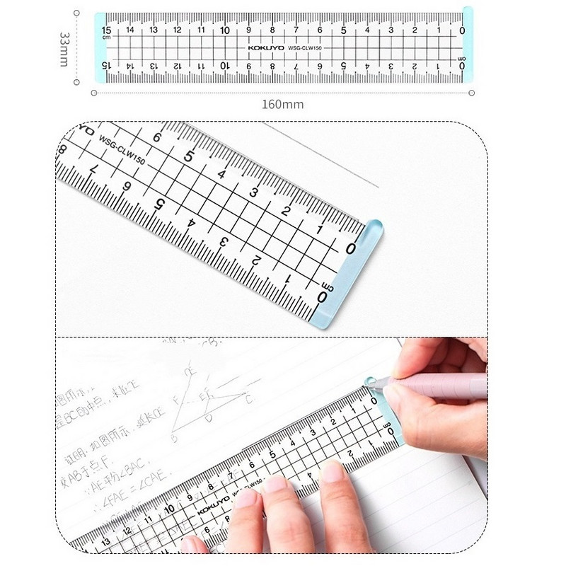 Pravítko Kokuyo Campus 15 cm, obojstranné, priehľadné akrylové, rovné pravítko, kancelárske školské potreby F7272